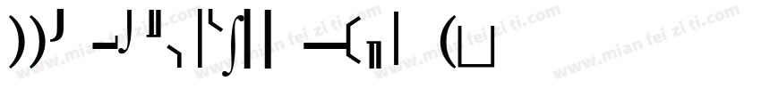 MMa CenturyKS Bold I字体转换